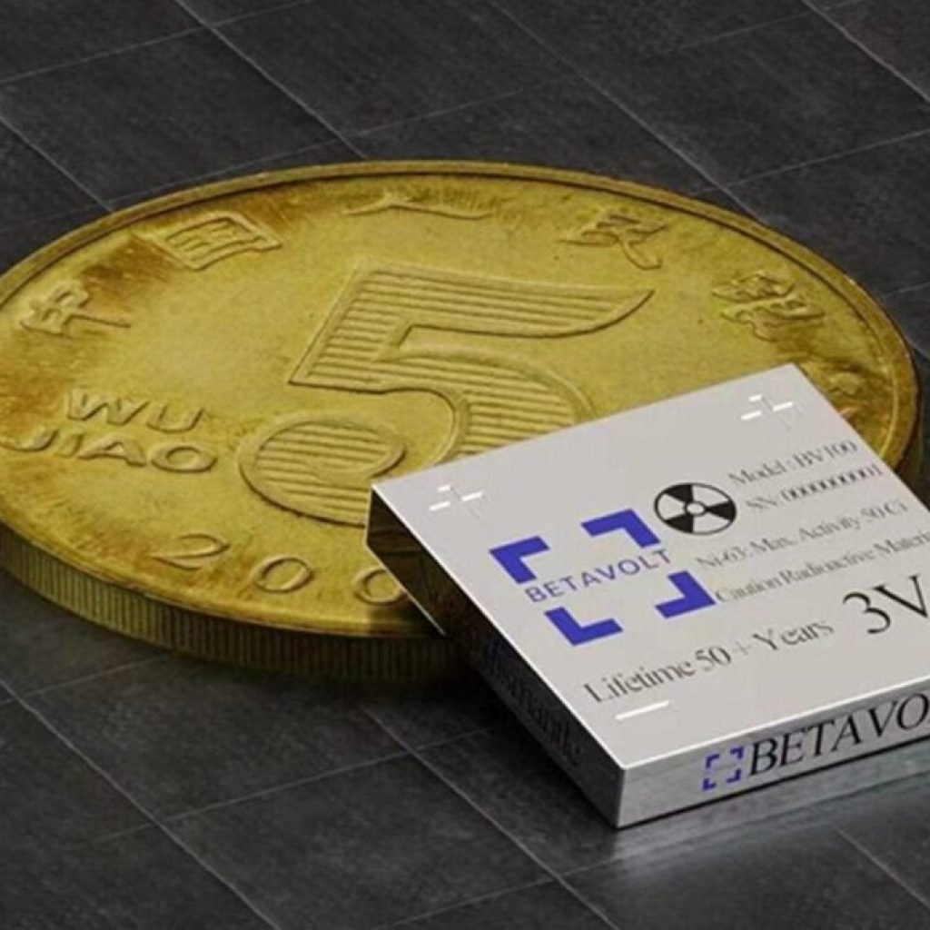 Una batería que se alimenta de radiación y dura años sin recarga. El salto inesperado de la perovskita que acaba de romper un límite histórico