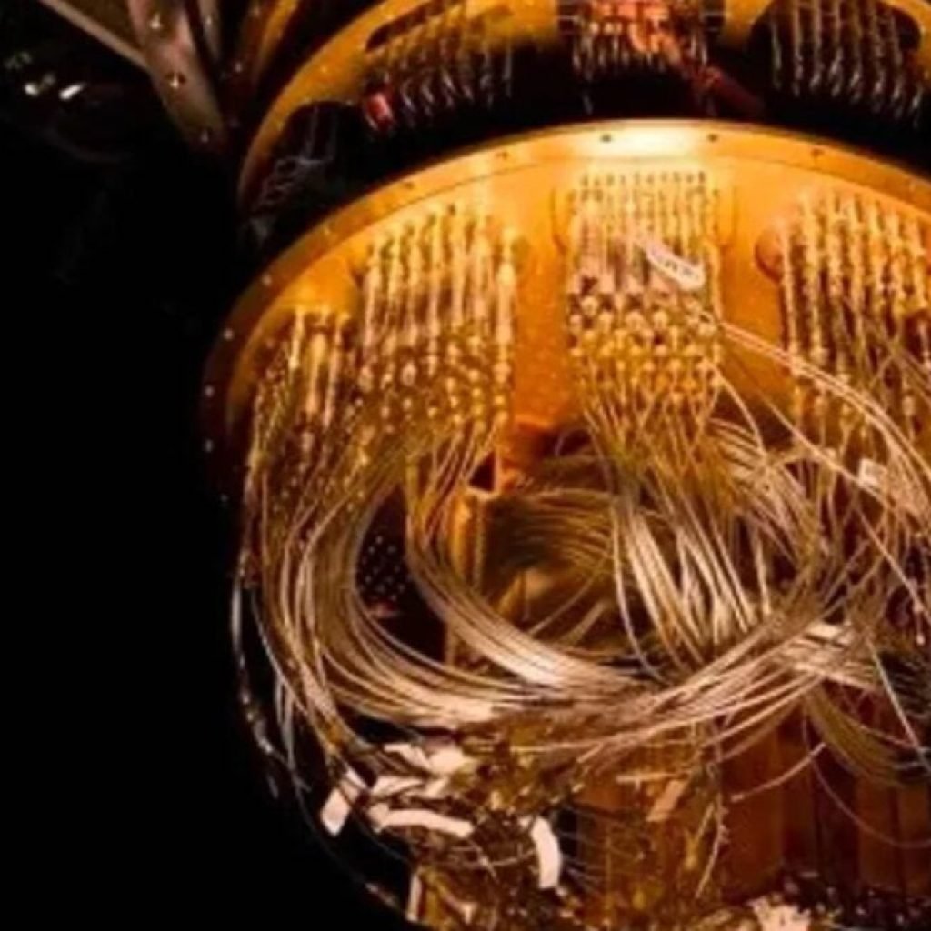 Willow parece una lámpara retro y esconde el lugar más frío del universo. En realidad, es la máquina que puede decidir quién manda en el siglo XXI