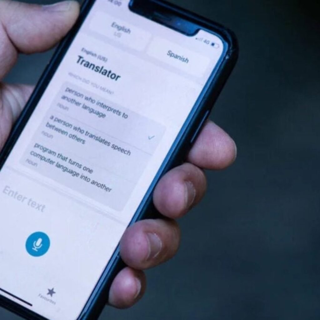 La vida de algunas personas mejoraría si destruyeran sus teléfonos, especialmente si se trata de un matrimonio